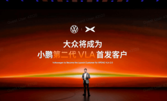小鵬汽車-Xpeng VLA 2.0智能駕駛系統獲大眾汽車-Volkswagen在華首單，計劃2027年全球交付