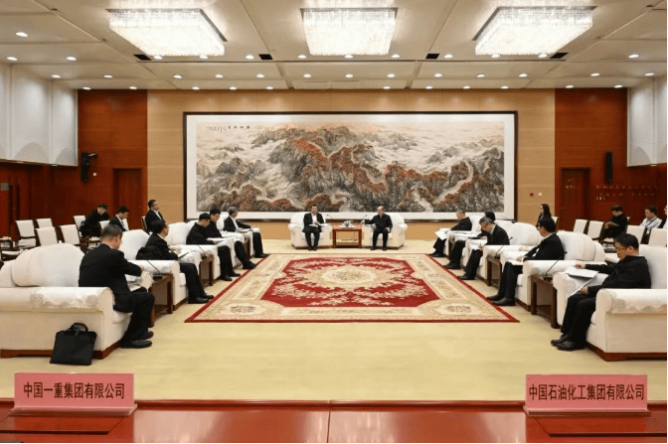 中國一重與中國石化在京簽署戰略合作協議
